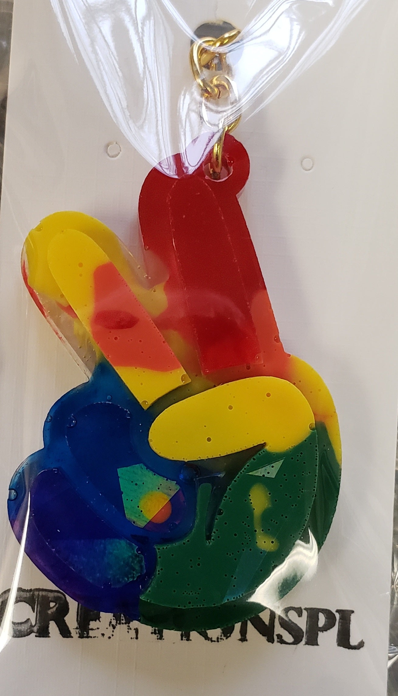 Holographic Keychain