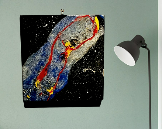 Nebula